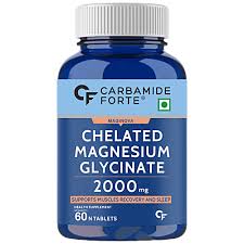Carbamide Forte Chelated Magnesium Glycinate Tablets